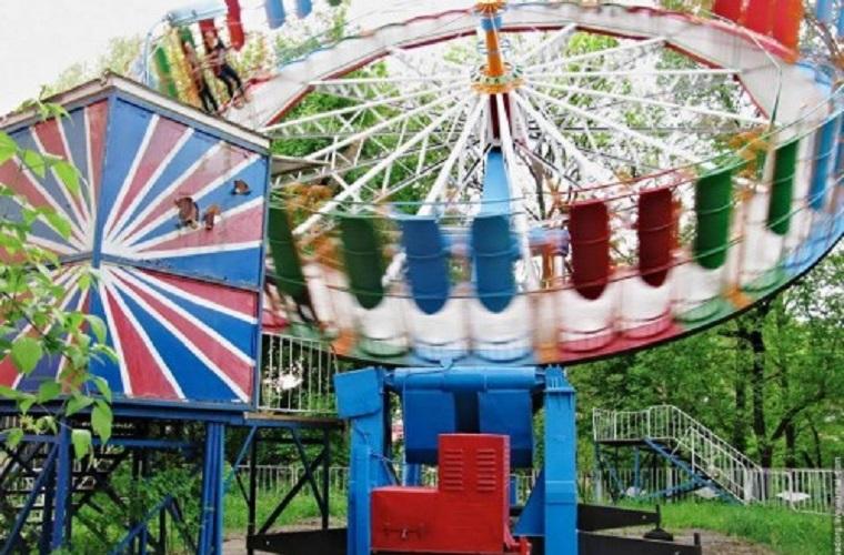 У львівському Парку культури відкрили сезон атракціонів