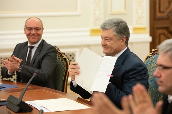 Президент Петро Порошенко підписав закон про мову