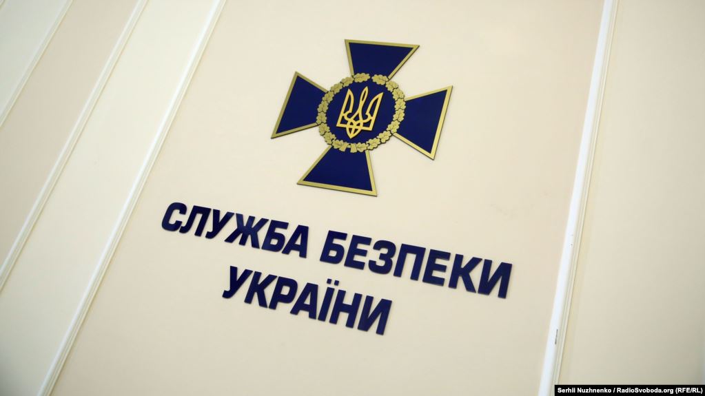 Перші пішли. Кадрові чистки в СБУ