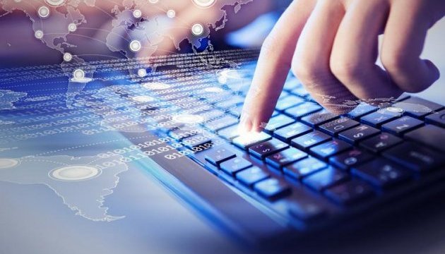 На Львівщині запровадять е-врядування, за приклад візьмуть Дрогобич