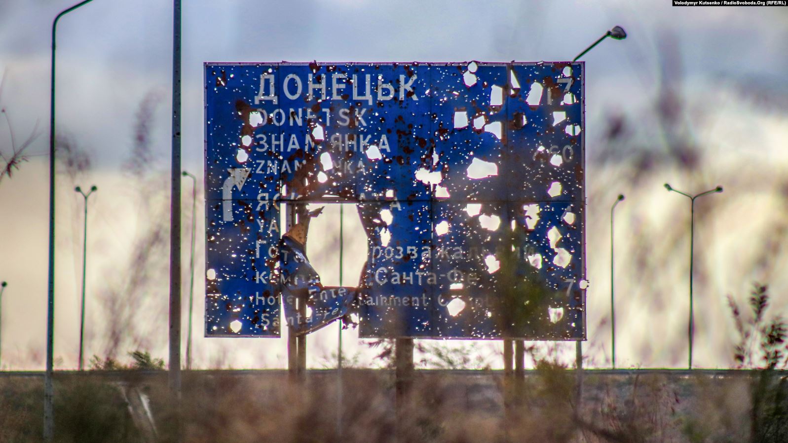В Зеленського заявили, що відстоюватимуть на «Нормандській зустрічі» щодо Донбасу