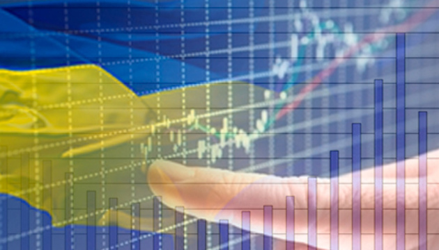 Новий уряд планує зростання економіки на 40% за 5 років
