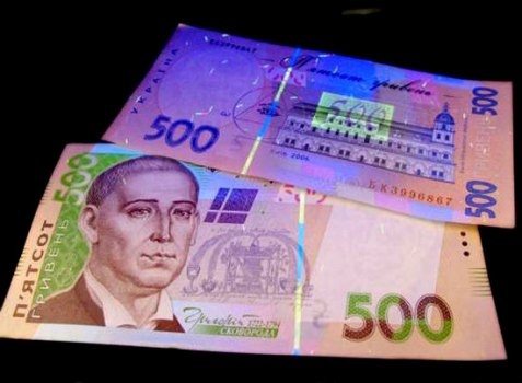 На Львівщині фальшивомонетники підробляють 500-тки