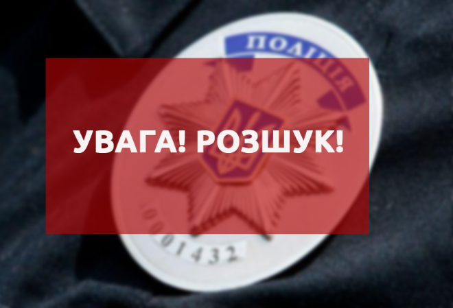 Із Миколаївської виправної колонії втекли двоє засуджених