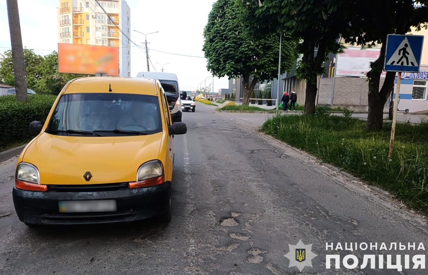 У Золочеві пенсіонер збив на пішоході 81-річну жінку: постраждала госпіталізована