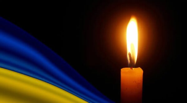 Сьогодні Львів прощається із Захисником Василем Лесьняком