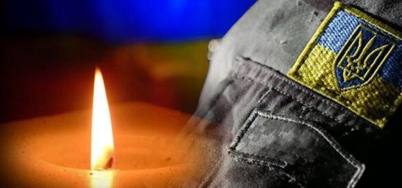 У бою з російськими окупантами загинув 36-річний Герой із Шептицького району