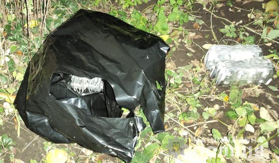 У самбірчанина виявили наркотиків на 200 тисяч гривень