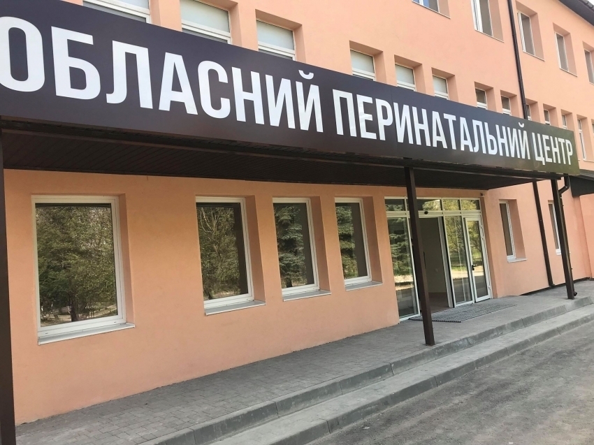 Перинатальному центру знову шукають керівника