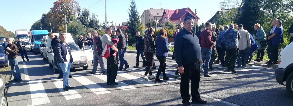 У Мостиськах перекрили міжнародну дорогу