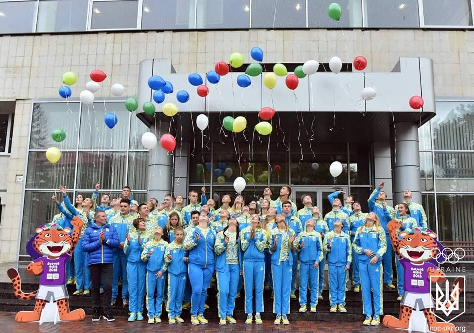 Львівські надії Юнацької олімпіади