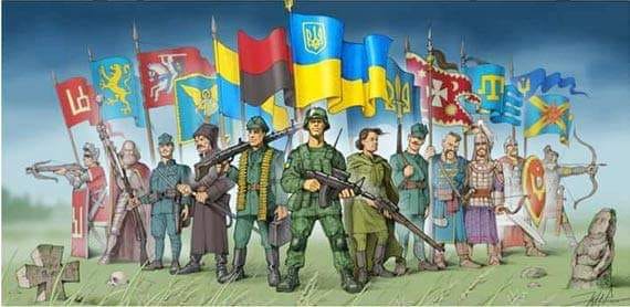 14 жовтня: 4 свята в одному