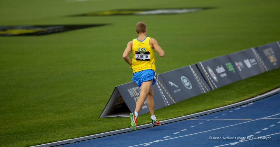 Львівщина має ще одне золото на Іграх Нескорених