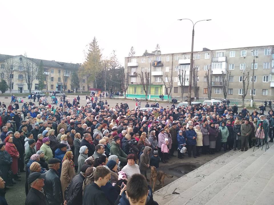 Новий Розділ вимагає тепла