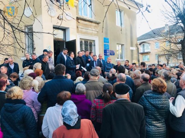 Новий Розділ: перший крок до ввімкнення тепла