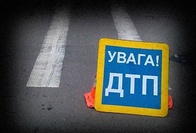 Львівські ДТП: хто і як постраждав за минулу добу