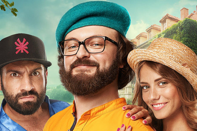 Фільм “DZIDZIO Перший раз” буде доступний для людей з вадами слуху та зору