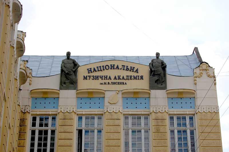 “Нашим студентам не можна мерзнути…”