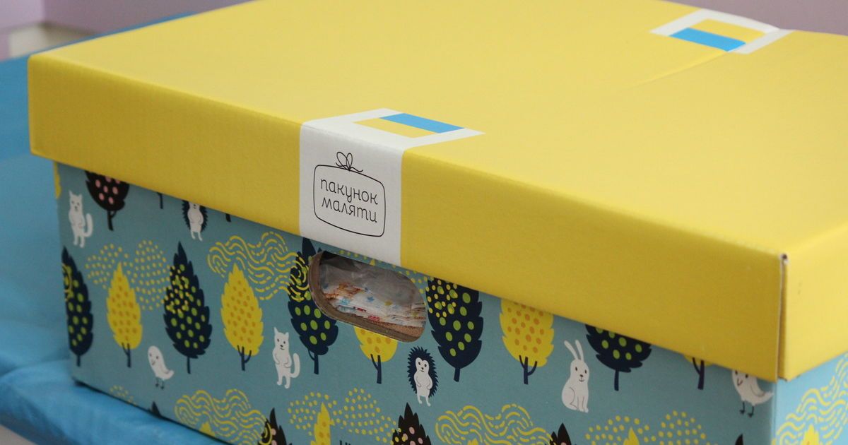 Кабмін обіцяє вдосконалити “пакунки малюка”