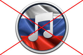 Цілий плей-лист – російська попса