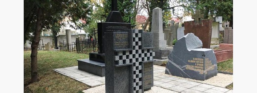 У Львові урочисто відкрили монумент хорватським військовим