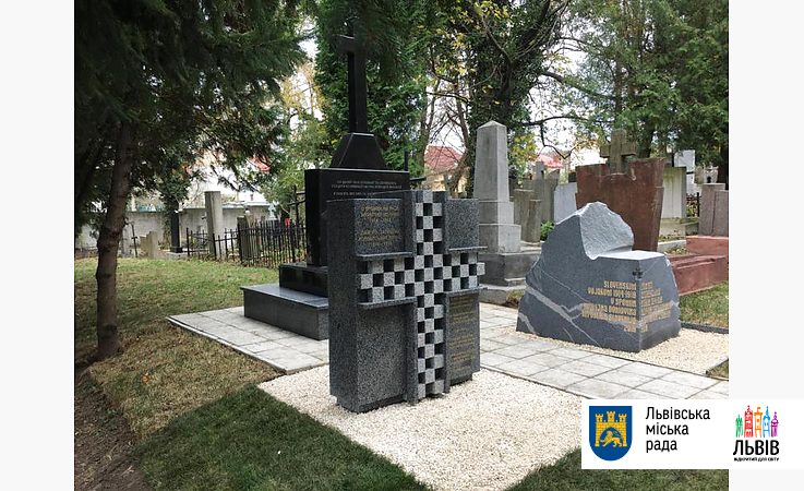 У Львові урочисто відкрили монумент хорватським військовим