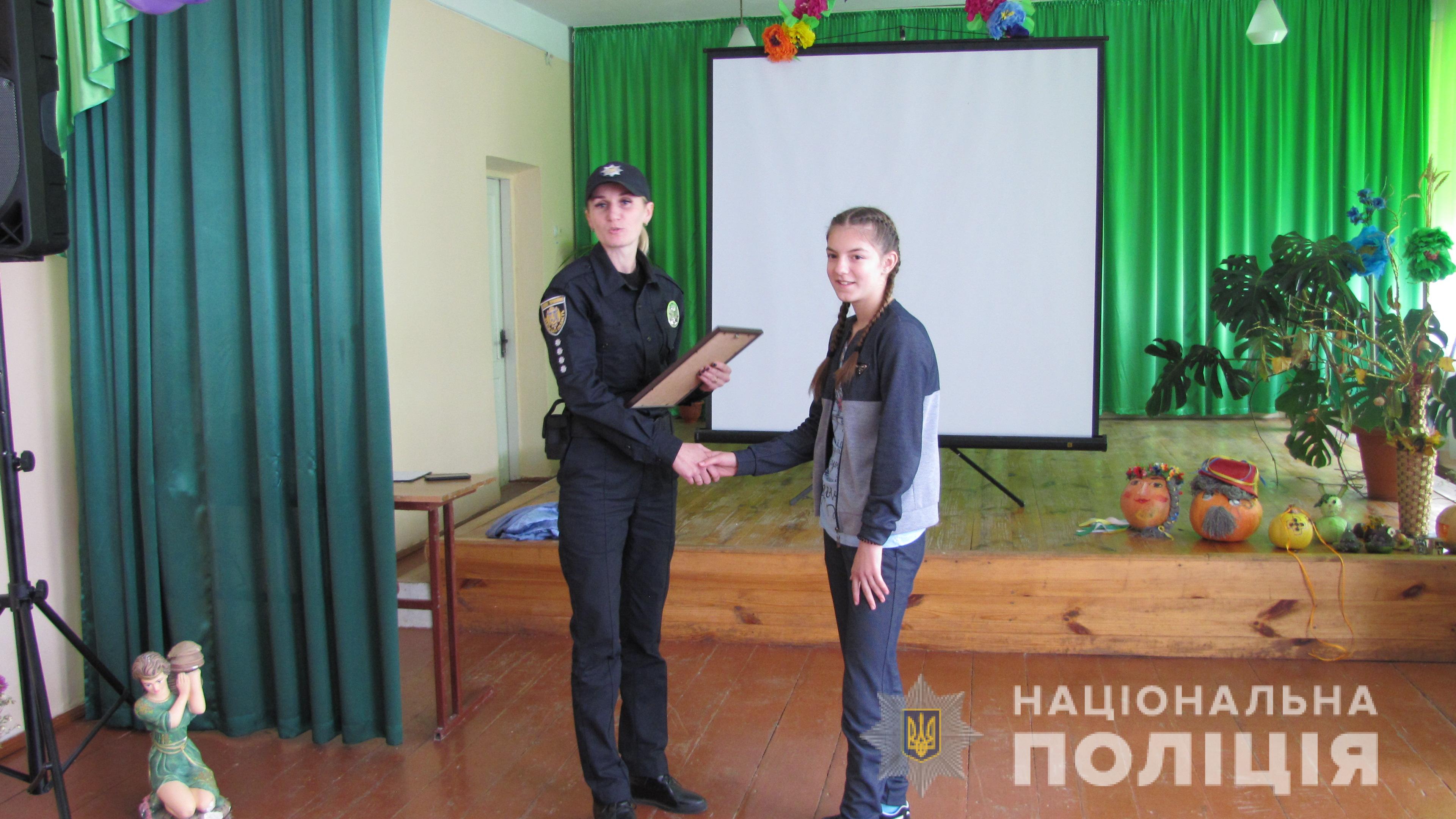 Як школярка допомогла знайти злодія