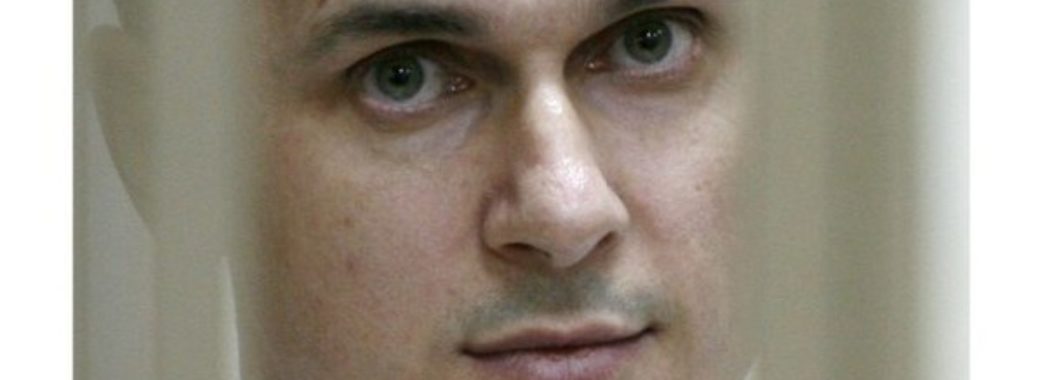 Олег Сенцов припинив голодування – інформація підтверджена