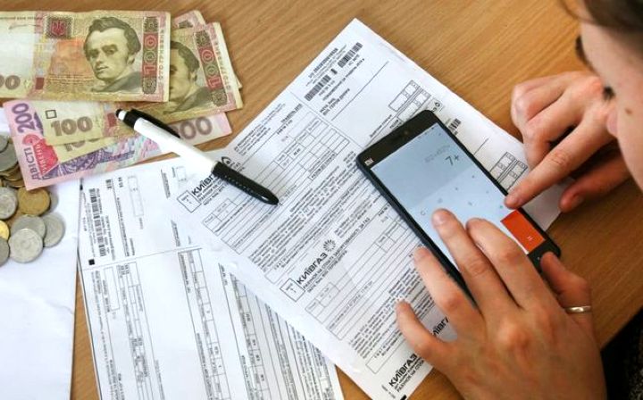 “Закордон”, депозити та субсидія: що треба знати