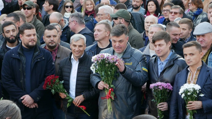 “Свобода” і вибори: хто піде в президенти