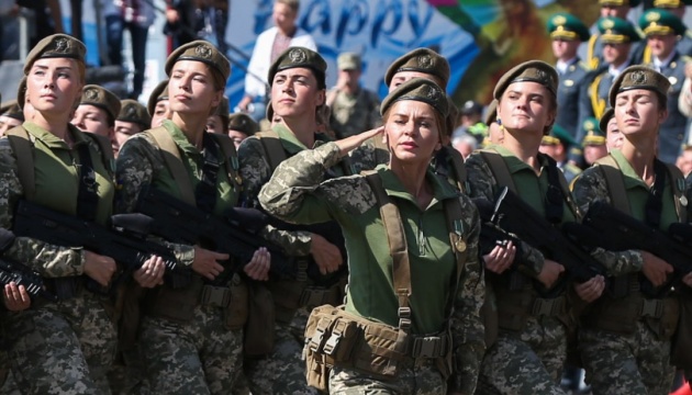 Порошенко нагадав, що День захисника є святом не лише чоловіків