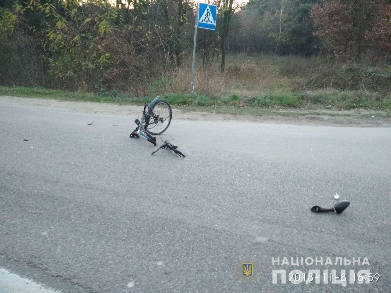 На Яворівщині внаслідок ДТП загинули дві людини