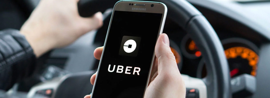 Відтепер у Львові Uber можна замовити по телефону