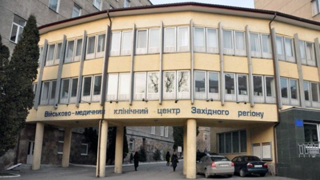 У військовому шпиталі потрібні фрукти і теплі речі