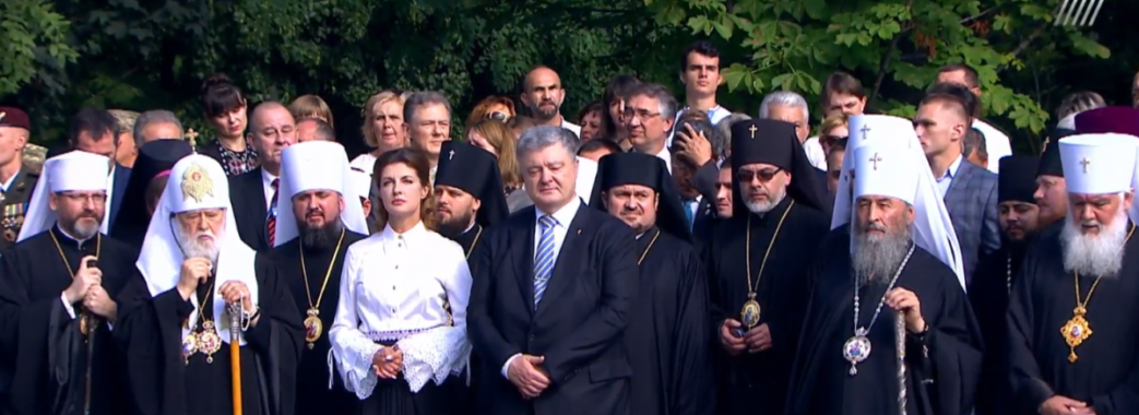 Сергій Чепара: “Україна у війні престолів”