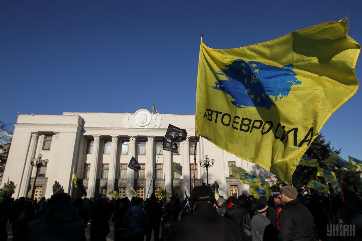 АЄС оголосила про створення політичної платформи