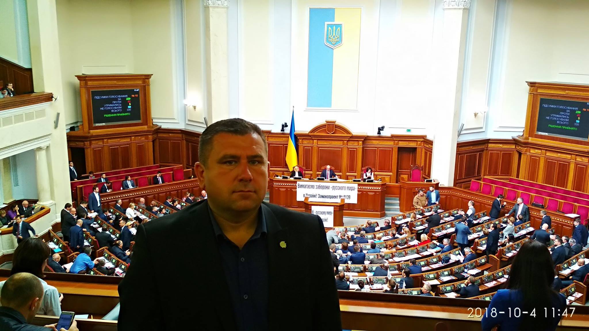 “Це не помилка, це повна лікарська бездіяльність…”