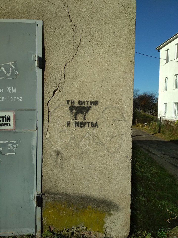 Зоозахисники рятують Бродівщину від хутряних ферм