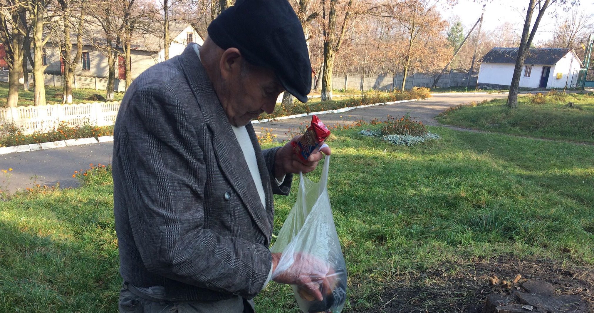 Як можна зробити людей щасливими (фоторепортаж)