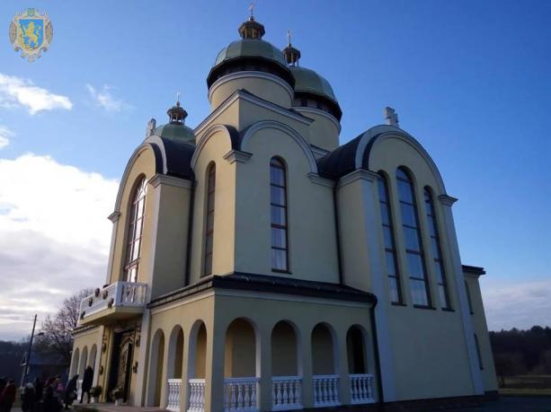 На Львівщині освятили новий храм