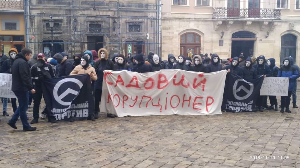 У Львові мітинг проти Садового