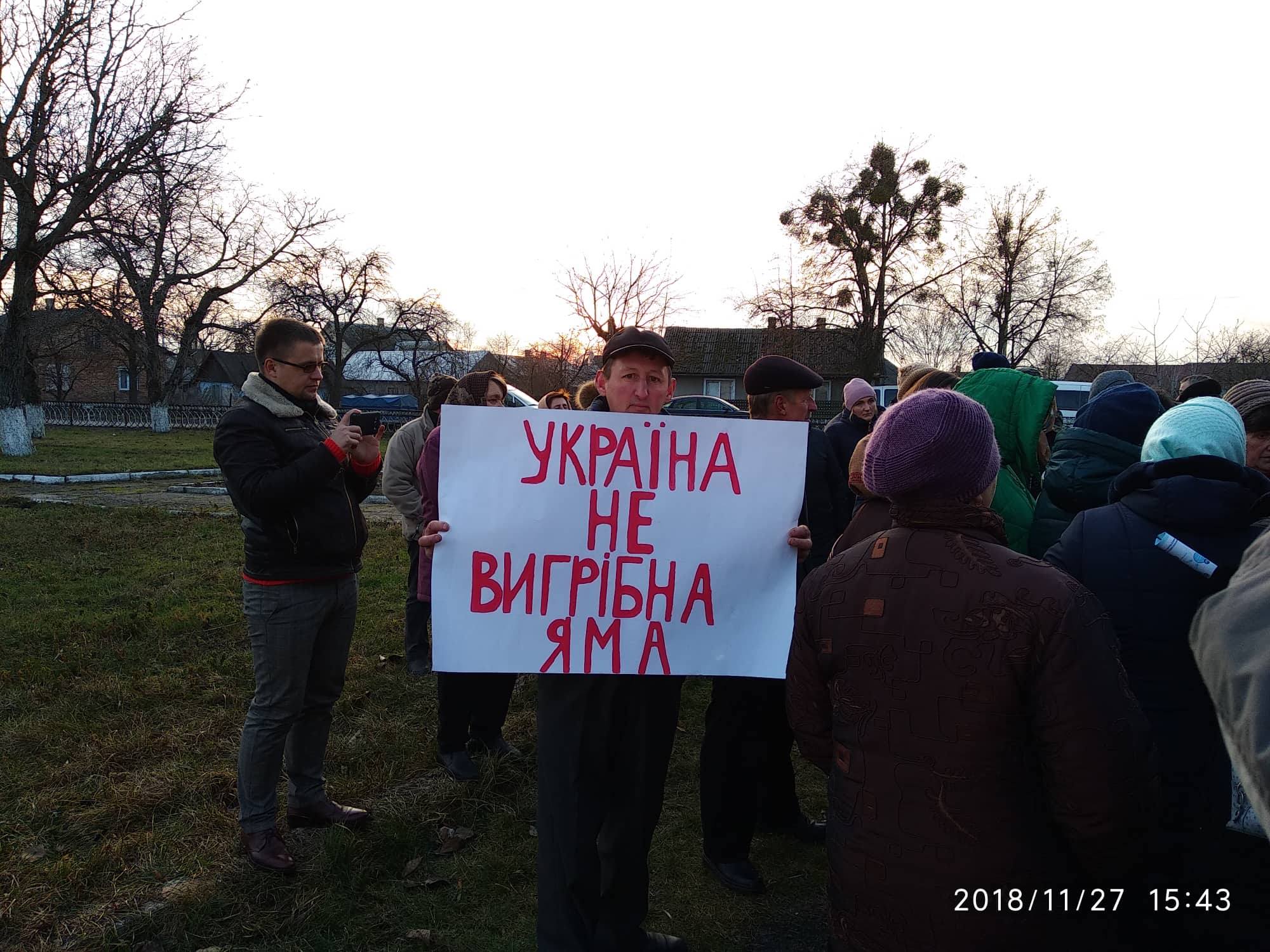 Громаду почули: на Бродівщині заборонили хутряні ферми