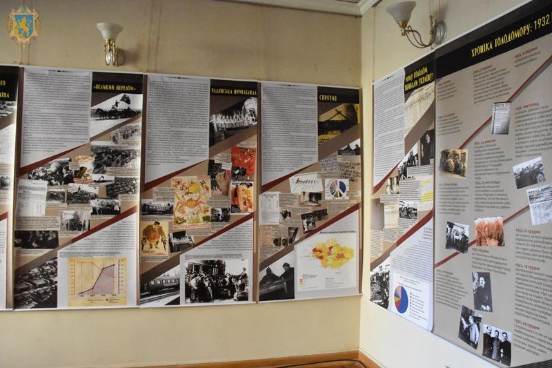 Історія Голодомору: у Львівській ОДА відкрили виставку