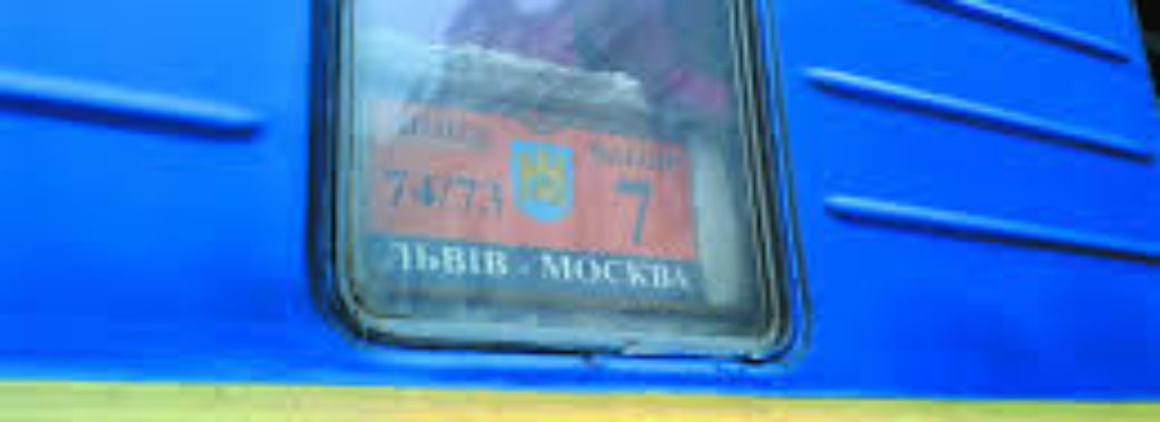 Марія Оринчак: «Не подобається дім – шукайте інший»