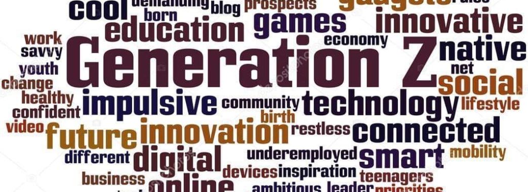 Юлія Лопушанська: «Яке воно, покоління Z?»