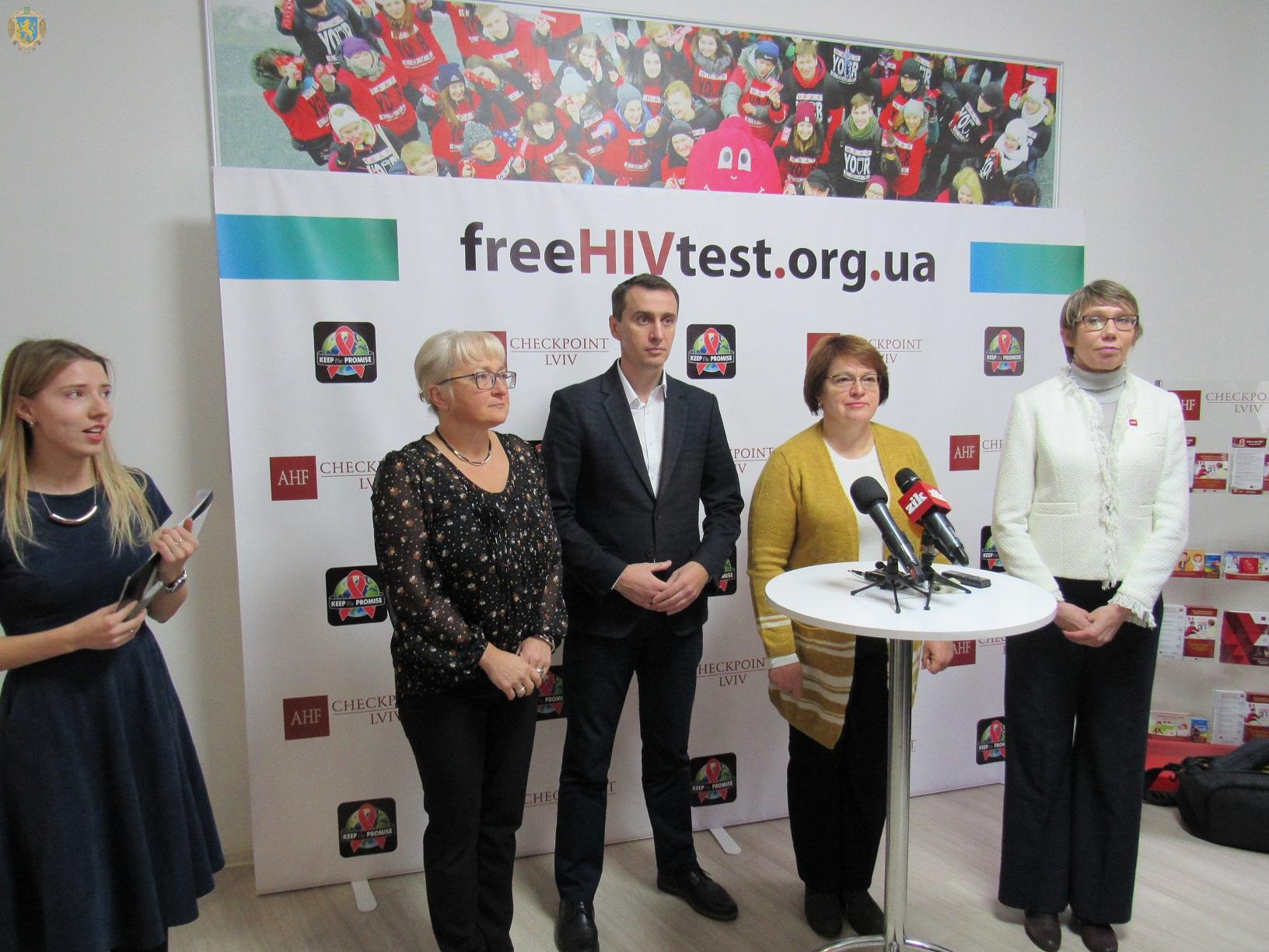 Відтепер у Львові можна зробити швидке тестування на ВІЛ