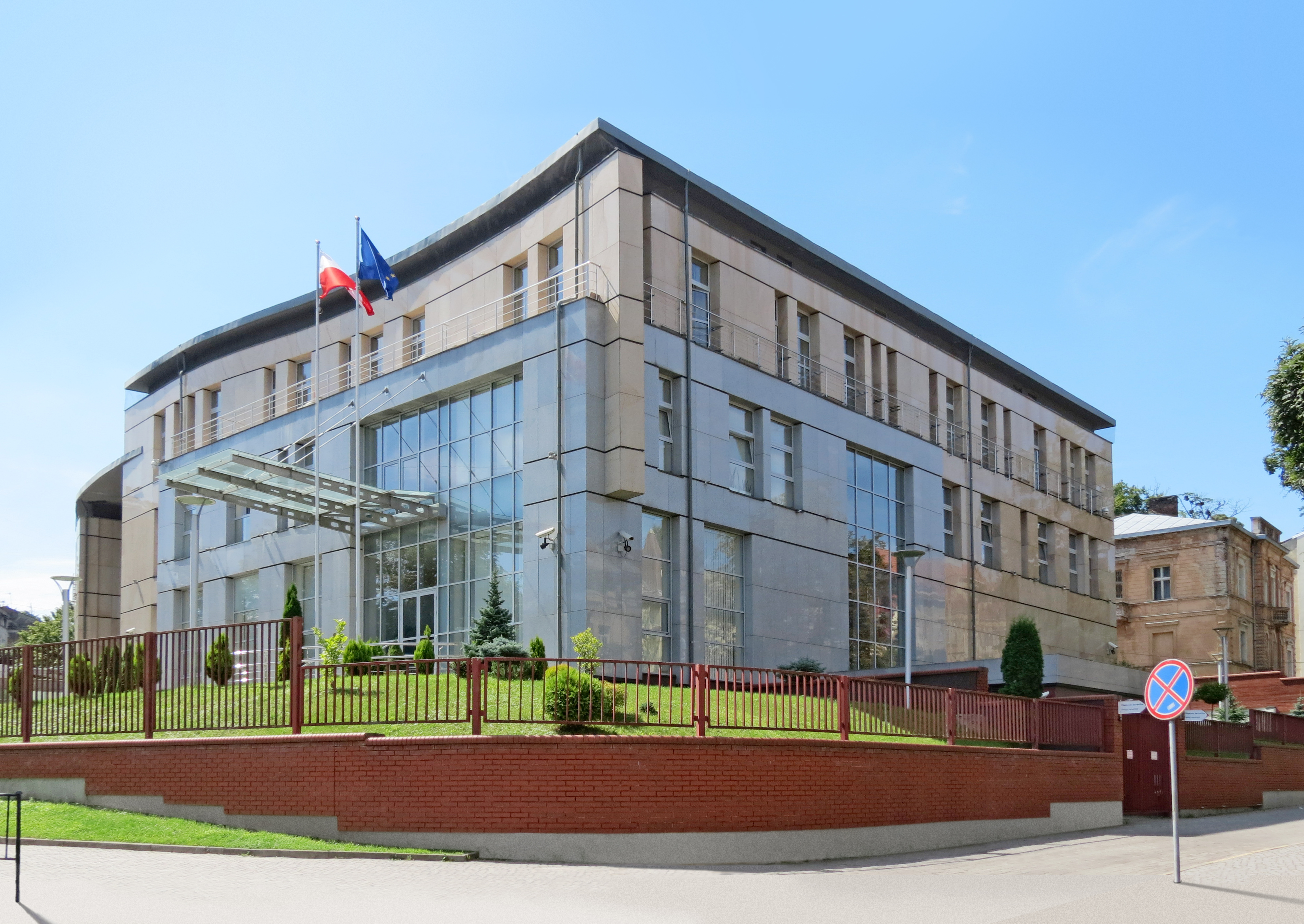 Львів’яни проведуть акцію біля польського консульства