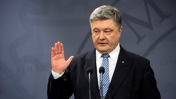 Порошенко про бюджет 2019: субсидії отримають усі, хто потребує