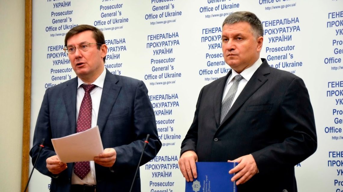 Вбивство Гандзюк: активісти вимагають відставки Авакова і Луценка