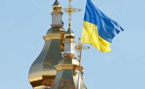 Вселенський патріархат затвердив текст Томосу для України